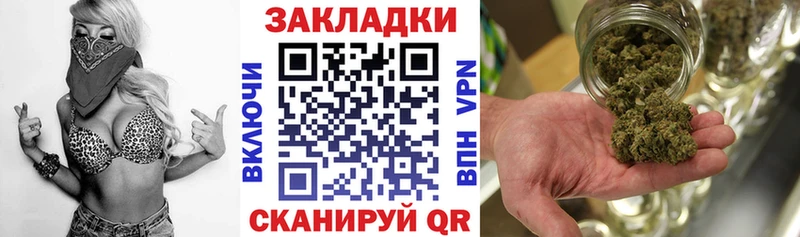 Купить Бошки Шишки  Амфетамин  Лсд 25  Кокаин  Мефедрон  Обоянь