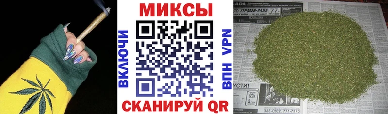 Бутират буратино  Купить закладки  Обоянь 