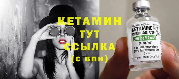 гашиш Зеленокумск