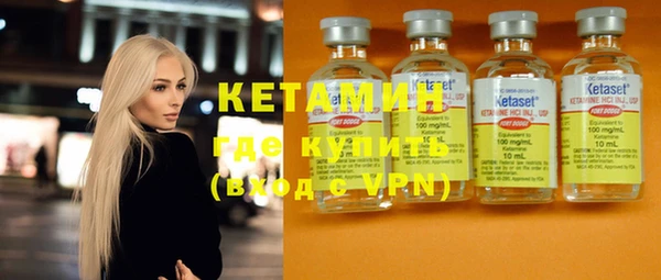 гашиш Зеленокумск