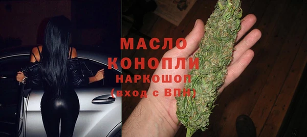 COCAINE Зеленодольск