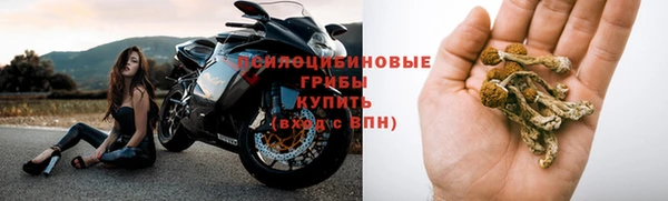 мдма Зерноград