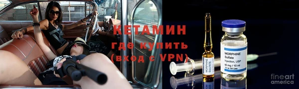 мдма Зерноград