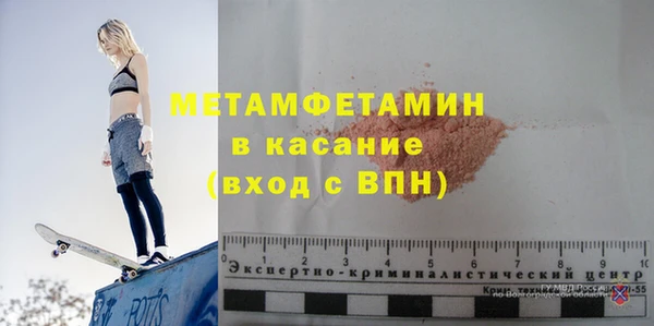 гашиш Зеленокумск