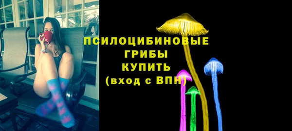 COCAINE Зеленодольск