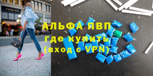 гашиш Зеленокумск