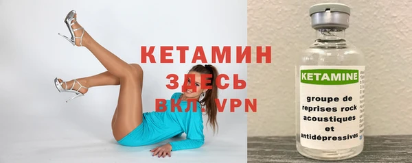 гашиш Зеленокумск