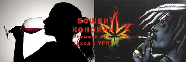 гашиш Зеленокумск