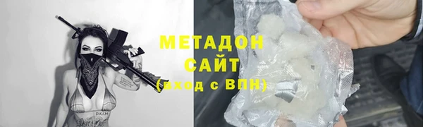 гашиш Зеленокумск