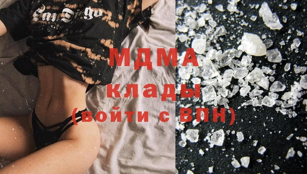 гашиш Зеленокумск