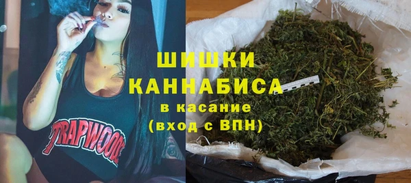 гашиш Зеленокумск