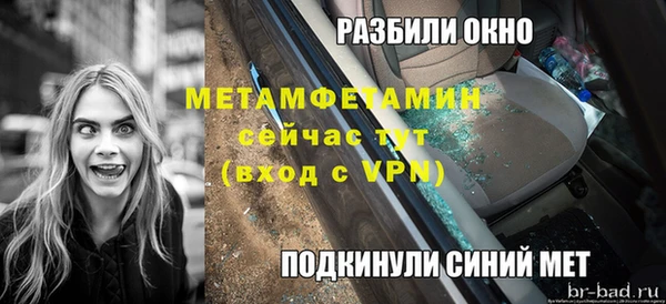 гашиш Зеленокумск