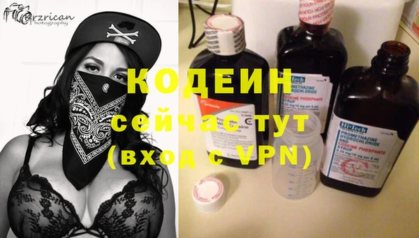 гашиш Зеленокумск