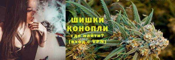 мдма Зерноград