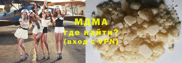 гашиш Зеленокумск