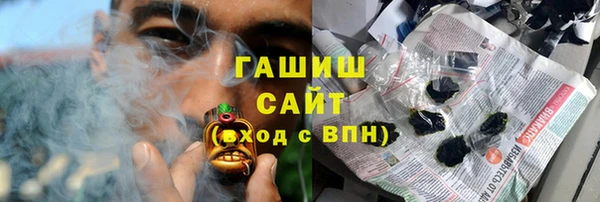 COCAINE Зеленодольск