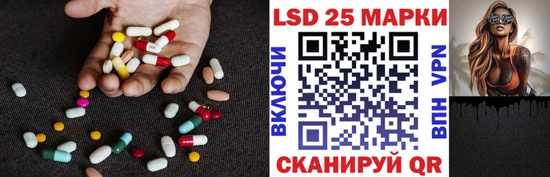 ЛСД экстази ecstasy  Купить  Обоянь 