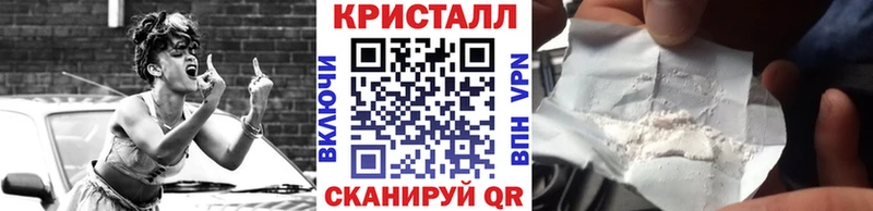МЕТАМФЕТАМИН пудра  Купить  Обоянь 